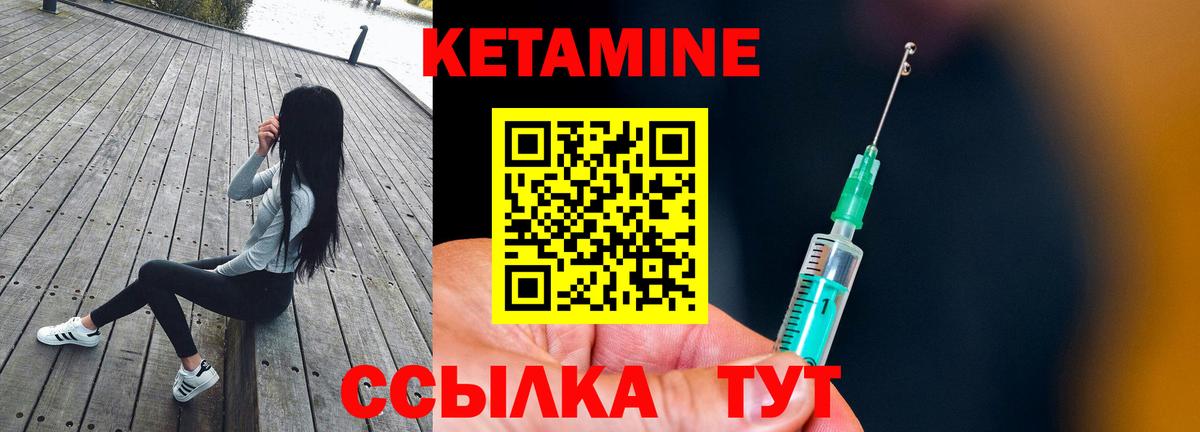Галлюциногенные грибы Кстово
