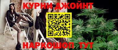 мефедрон мука Краснознаменск