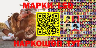 мефедрон мука Краснознаменск