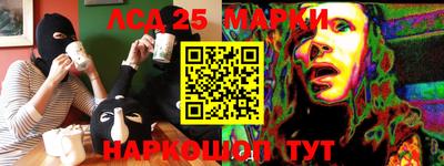 эйфоретик Конаково