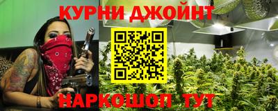 мефедрон мука Краснознаменск