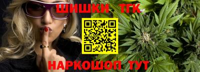 марки lsd Краснодар