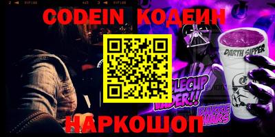 марки lsd Краснодар