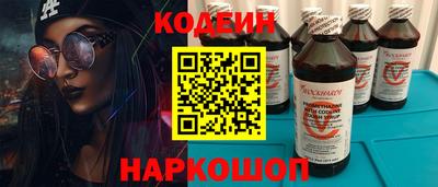 мефедрон мука Краснознаменск