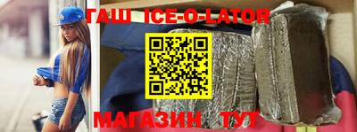 мефедрон мука Краснознаменск