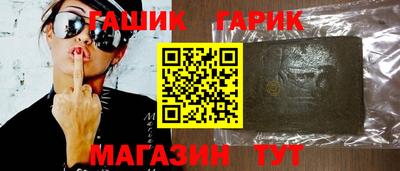 мефедрон мука Краснознаменск
