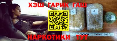 мефедрон мука Краснознаменск