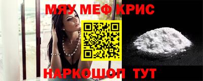 марки lsd Краснодар