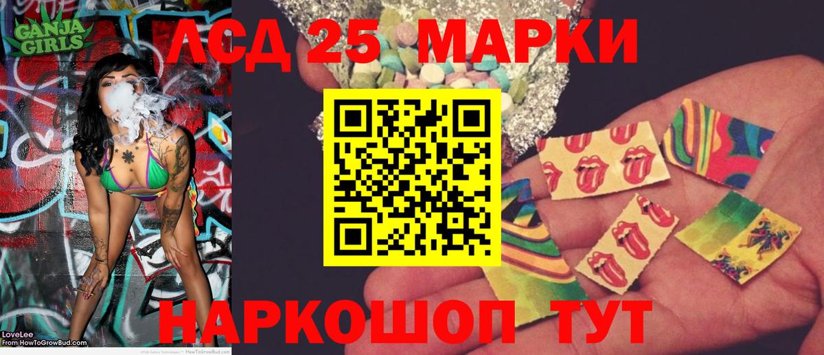 Меф МЯУ МЯУ кристаллы  Cocaine  Гашиш  NBOMe  Наркошоп  Вход с VPN  МАРИХУАНА  Кстово  Марихуана 